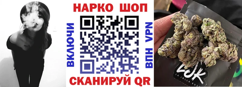 Купить наркотики Кудымкар Cocaine АМФ Канабис Гашиш