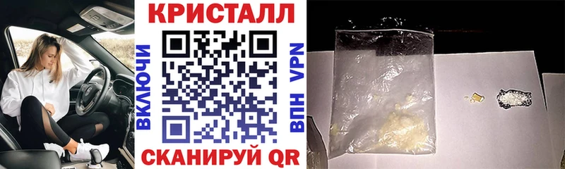 Amphetamine 97% Кудымкар