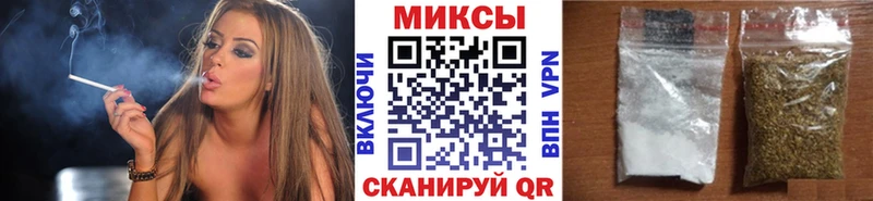магазин    Кудымкар  БУТИРАТ GHB 