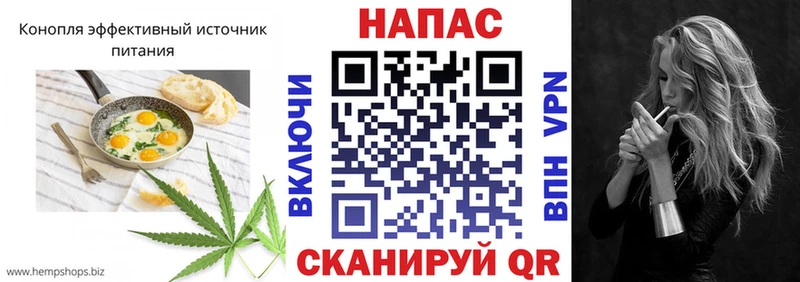 блэк спрут сайт  закладка  Кудымкар  Cannafood конопля 