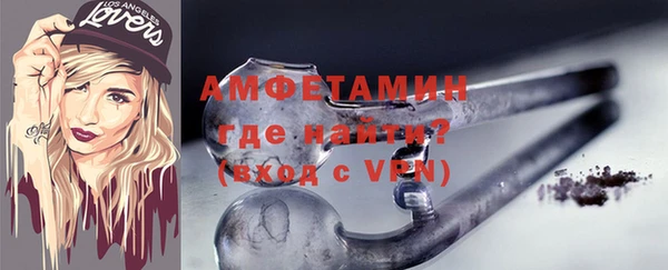 гашиш Нязепетровск
