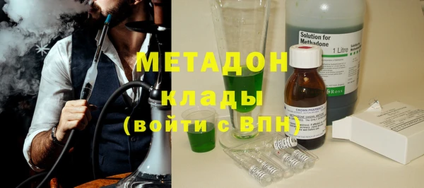 трава Новокубанск