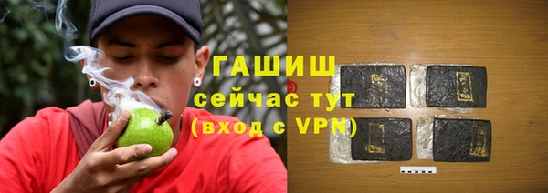 MDMA Premium VHQ Нягань