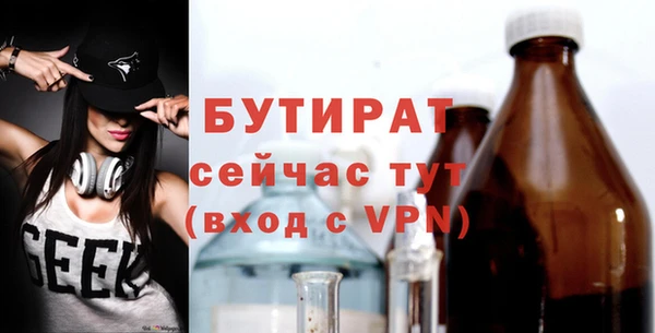 соль ск Новодвинск