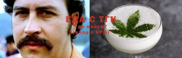 прущие грибы Няндома