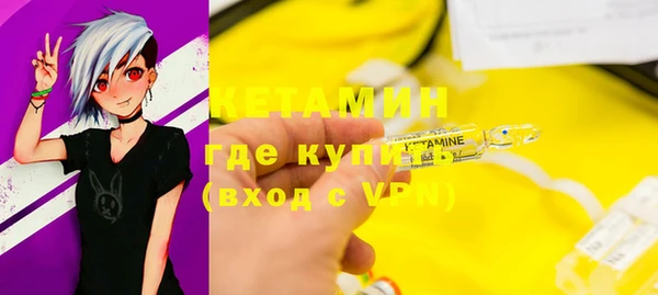 прущая мука Нея