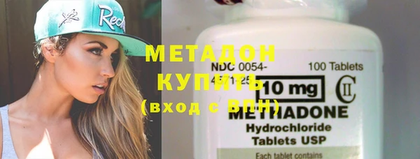 гашиш Нязепетровск