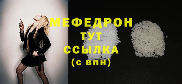 гашиш Нязепетровск