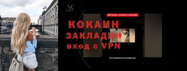 гашиш Нязепетровск