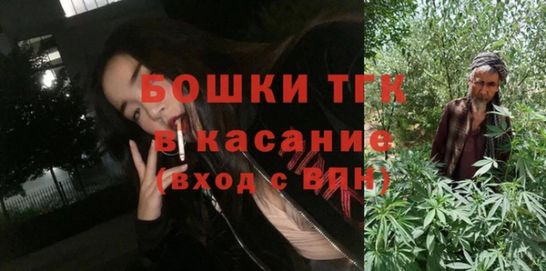 гашиш Нязепетровск