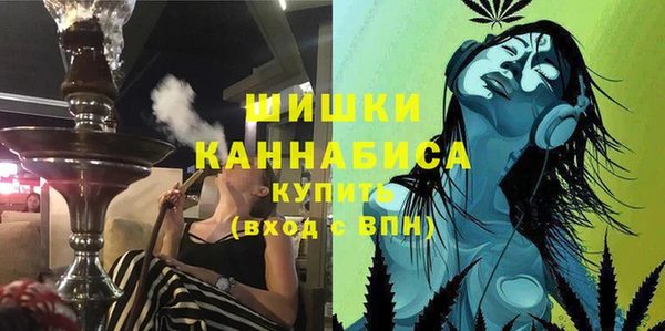 MDMA Premium VHQ Нягань