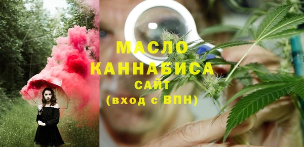 MDMA Premium VHQ Нягань