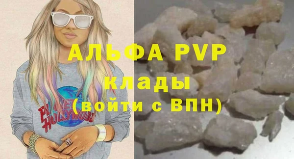 mdpv Горняк