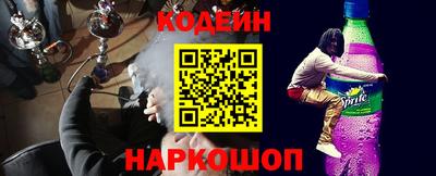 таблы Дубна