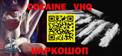 таблы Дубна