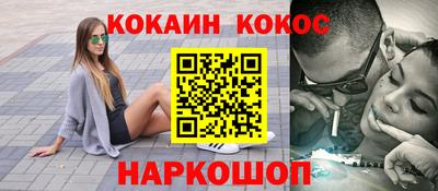 таблы Дубна
