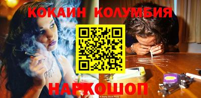 таблы Дубна