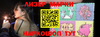 прущие крисы Донской
