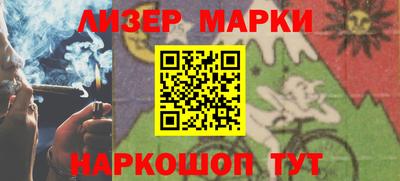 прущие крисы Донской