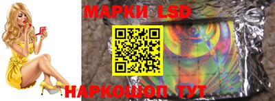 таблы Дубна