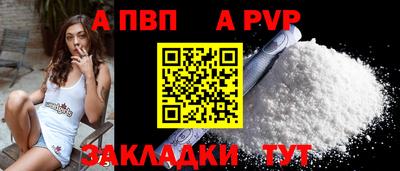 марки nbome Донецк