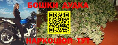 таблы Дубна