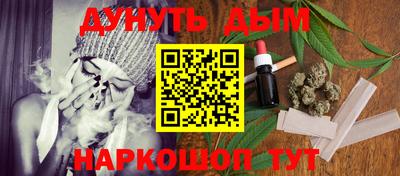 прущие крисы Донской