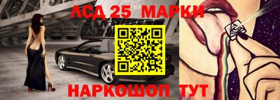 прущие крисы Донской