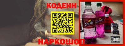 таблы Дубна