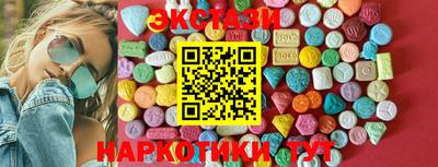 дурь Изобильный