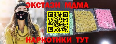 прущие крисы Донской