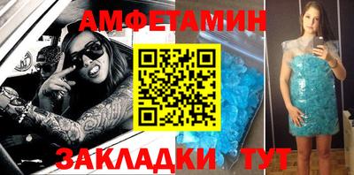 прущие крисы Донской