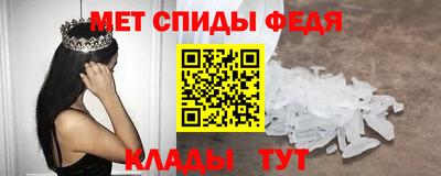таблы Дубна