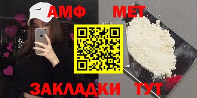 марки nbome Донецк