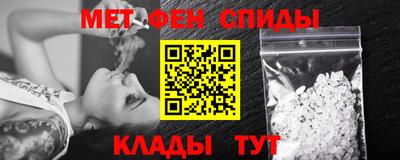 таблы Дубна
