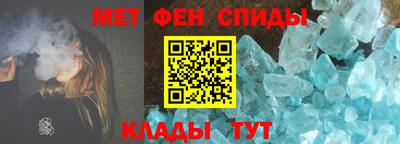 прущие крисы Донской