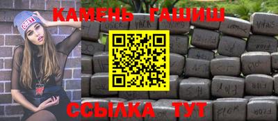 прущие крисы Донской