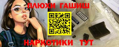 таблы Дубна