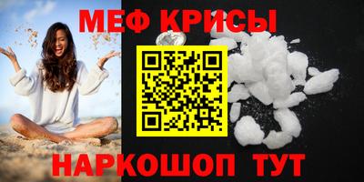 тгк Балаково