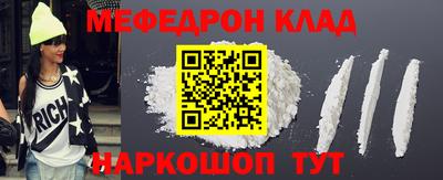 таблы Дубна