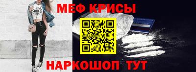 таблы Дубна