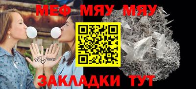 марки nbome Донецк