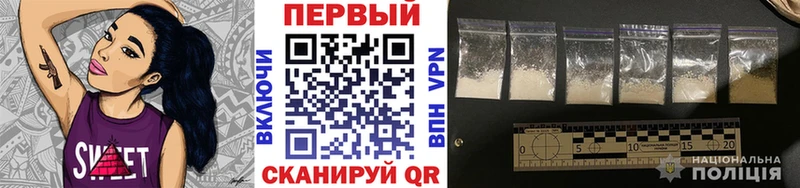 omg ссылки Кудымкар Метамфетамин витя
