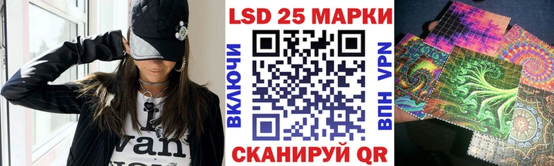 блэк спрут ССЫЛКА  Кудымкар  Марки 25I-NBOMe 1500мкг 