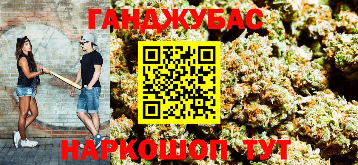 Бошки марихуана VHQ  Марихуана индика  Кудымкар 